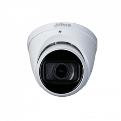 Камера 5 Megapixel HDCVI куполна камера, HAC-HDW2501T-Z-A-27135-S2