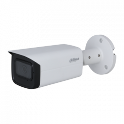 Камера 5 Megapixel HDCVI куполна камера, HAC-HFW2501TU-A-0360B-S2