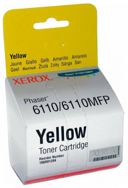 Тонер за лазерен принтер Тонер касета за Xerox Phaser 6110 / 6110N / 6110MFP / S/X Series, Yellow, 106R01204