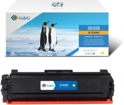 Тонер за лазерен принтер Касета за CANON ImageCLASS LBP654Cdw / MF731Cdw / MF733Cdw и др.