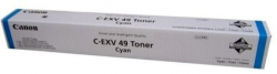 Тонер за лазерен принтер CANON C-EXV 49 - IR ADVANCE C3330i / C3325i / C3320i / C3320 - Cyan