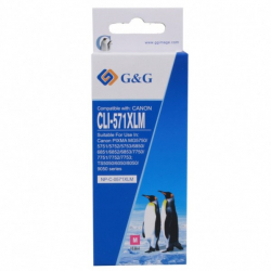 Касета с мастило CANON PIXMA MG5750 / 5751 / 5752 / 5753 / 6850 / Magenta - P№NP-C-0571XLM