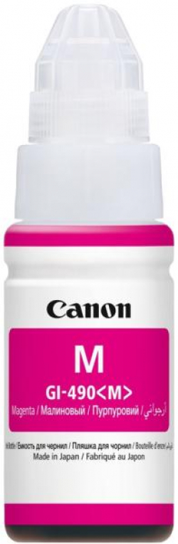 Касета с мастило CANON PIXMA G1400 / G2400 / G3400 - GI-490M - Ink Bottle Magenta - P№BS0665C001AA