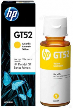 Касета с мастило HEWLETT PACKARD DeskJet GT series - Yellow - Ink Bottle - /GT52