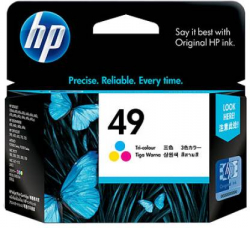 Касета с мастило HP DJ 600 Series - OUTLET - 51649A - Color
