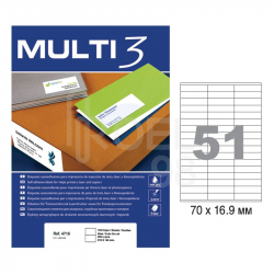 Продукт УНИВЕРСАЛНИ ЕТИКЕТИ - 70 mm x 16.9 mm - 51 бр. на лист P№BR3420 - GENTLE