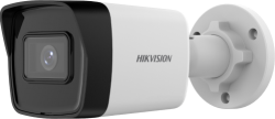 Камера HIKVISION DS-2CD1043G2-IUF, 4MP, IP ONVIF, 2.8 мм ден/нощ, до 30 м нощно