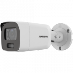 Камера HikVision DS-2CD2087G2-LU