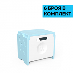 RFG Табуретка Funny, за съхранение, 300 х 400 х 370 mm, светлосиня, 6 броя компл