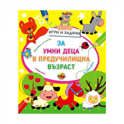 related-product-344530