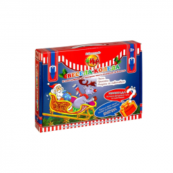 Куфарче ''Весела Коледа'' на най-ниска цени