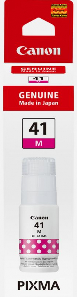 Касета с мастило CANON PIXMA G1420 / G2420 / G2460 /Ink Bottle Magenta P№4544C001
