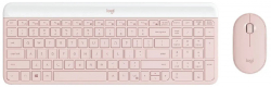 Клавиатура Logitech MK470 Slim Combo, Wireless, Розов