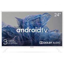 Телевизор Kivi 24', HD, Google Android TV, White, 1366x768, 60 Hz, Sound by JVC, 2x5W, 21 kWh-1000h