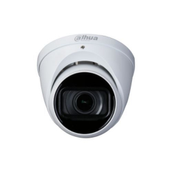 Камера Dahua HAC-HDW1231T-Z-A-2712, 2MP, 2.7-12мм ден/нощ, до 60м нощно виждане