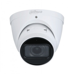 Камера Dahua IPC-HDW5241T-ZE-27135, 2MP, 2.7-13.5 мм ден/нощ, до 40м нощно виждане