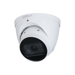 Камера Dahua IPC-HDW2441T-ZS-27135, 4MP, 2.7-13.5 мм ден/нощ, до 40м нощно виждане