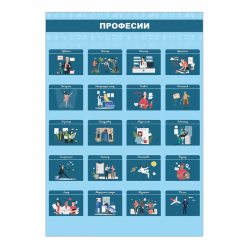 related-product-350283