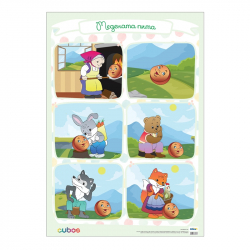 related-product-350284