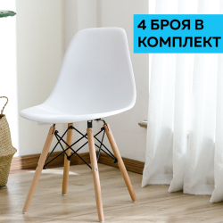  RFG Трапезен стол Vassy White, бял, 4 броя