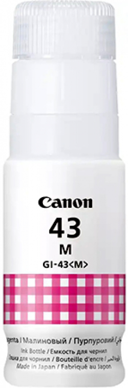 Касета с мастило CANON GI-43 MAGENTA