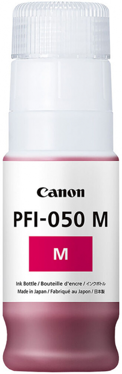 Касета с мастило Canon Pigment Ink Tank PFI-050, Magenta