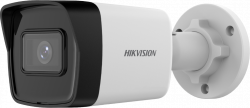Камера HIKVISION DS-2CD1043G2-IUF, 4MP, IP ONVIF, 2.8 мм ден/нощ, до 30 м нощно