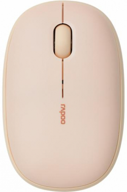 Мишка Безжична, оптична RAPOO M660, Multi-mode, бежова