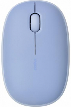 Мишка Безжична, оптична RAPOO M660, Multi-mode, лилава