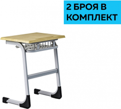 Продукт RFG чин Edu, единичен, над VIII клас, 630 х 450 х 750 mm, сив метал, 2 броя