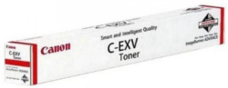 Тонер за лазерен принтер Canon Toner C-EXV 64, Cyan