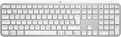 Клавиатура Logitech MX Keys S - PALE GREY