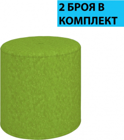 Табуретка RFG OXXO, текстил, 390 х 390 х 450 mm, зелена, 2 броя в комплект