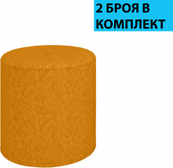  Табуретка RFG OXXO, текстил, 390 х 390 х 450 mm, оранжева, 2 броя в комплект