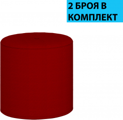 Табуретка RFG OXXO, текстил, 390 х 390 х 450 mm, червена, 2 броя в комплект