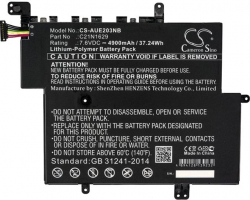 Батерия за лаптоп ASUS E203 VivoBook E12 C21N1629 CS-AUE203NB 7,6V 4900mAh CAMERON SINO