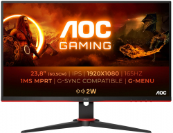 Монитор AOC 24G2SPU-BK, 23.8" 1920 x 1080 - Full HD, LED, IPS, 165Hz, 4ms, 2x HDMI, VGA, DP
