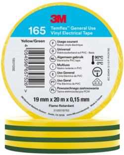 Изолационна лента 3М - 165, 20м/19мм Temflex жълт