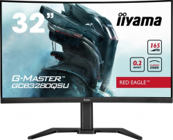 Монитор IIYAMA GCB3280QSU-B1