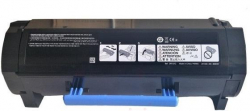 Тонер за лазерен принтер Тонер касета DEVELOP TNP 53, ineo 4702P, 25000 k, Черен
