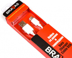 Кабел/адаптер  Кабел BRAVAS USB 2.0 Type A - Micro Type B TPE 1м. FLAT бял, сертифициран 