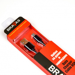 Кабел/адаптер  Кабел BRAVAS USB Type A -Type C черен 1м., сертифициран 