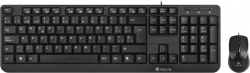 Клавиатура NGS Комплект - клавиатура и мишка Cocoa, с кабел, USB, с кирилизация, черни