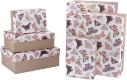 Продукт Gipta Подаръчна кутия Nabi, с капак, 160 x 230 x 90 mm