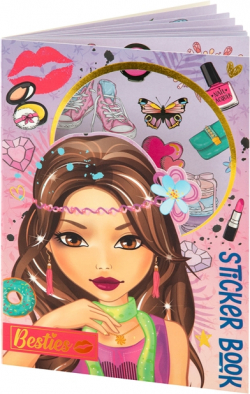  Moxy Книжка със стикери, А5, 8 листа, лилава