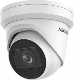 Камера HikVision DS-2CD2H43G2-IZS, 4MP, 2.8-12mm, H.265+, IR 40m, ONVIF