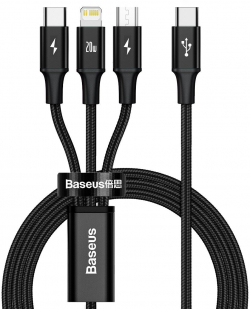 Кабел/адаптер Кабел Baseus Superior 3 в 1 USB-А към Lightning, microUSB и USB-C, 1.5 м. - черен
