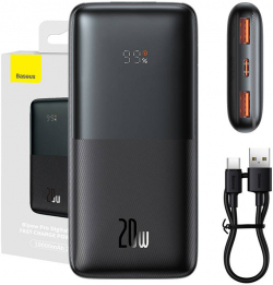 Батерия за смартфон Baseus Bipow PPBD040101 10000mAh 20W + 2xUSB, USB-C кабел 0.25m - черен
