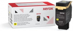 Касета с мастило Xerox High-Capacity Yellow Toner Cartridge (7K) SFP-MFP