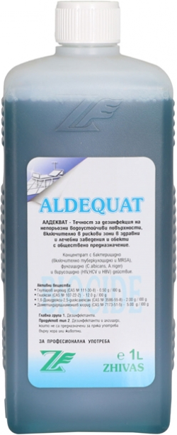 Почистващ продукт Дезинфектант Алдекват, 1 L